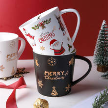 Tazas de café de Navidad de 2020 ML, tazas creativas de cerámica para leche, té, botella de agua potable, regalos de Año Nuevo de Santa, novedad de 500 2024 - compra barato