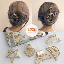 Temperament Hair Clip Claws Geometric Moon Shape Hair Claw Clamps Women Hair Crab Girls Solid Color Accessories Hairpin Large 2024 - buy cheap