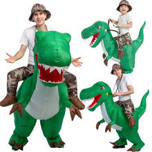 Надувной костюм для взрослых и детей на Хеллоуин, зеленый динозавр, t rex, маскарадное платье с животными, детские костюмы динозавров для верховой езды 2024 - купить недорого