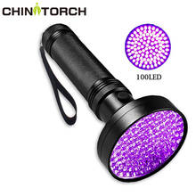 Linterna negra UV superbrillante, lámpara de mano ultravioleta de 10 W, 100 LED, 395 nm, luz UV de linterna para dinero, insectos de cama, escorpiones 2024 - compra barato