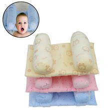 newborn Babies Head Protection Pad Toddler Headrest Pillow Baby Neck Cute Nursing Sleep Head Positioner Anti-rollover pillow 2024 - buy cheap