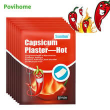 Sumifun 64pcs Hot Pepper Capsicum Plaster Pain Relief Patch Muscle Chinese Herbal Medical Rheumatoid Arthritis Meridians Paste 2024 - buy cheap