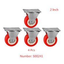 4 Pcs/Lot Casters 2 Inch Red Directional Wheel Light Pvc Plastic Fixed Height: 65mm Silent Furniture 2024 - buy cheap