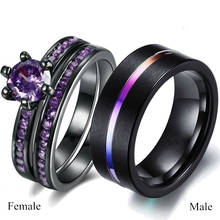 Lovers Ring - Trendy Rainbow Tungsten Carbide Men's Ring Cute Women Purple Zirconia Rings Set For Wedding Ring Love Gift 2024 - buy cheap