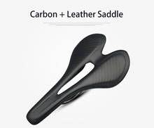 PURA RAZA Bike Comfort Carbon Saddle Road and Mountain Bicycle Carbon Saddle Seats Cycling Saddle Seat 2024 - buy cheap