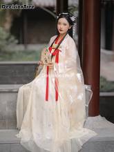 Женское элегантное сказочное платье hanfu с широкими рукавами для танцев в китайском классическом стиле, одежда для выступлений, 2021 2024 - купить недорого