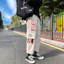 Мужские спортивные брюки в японском стиле, повседневные тренировочные брюки-карго с вышивкой, в стиле хип-хоп 2024 - купить недорого