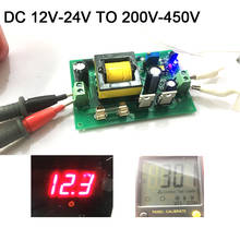 DC-DC boost Converter module DC 12V-24V to 200V -450V 300V 400V Voltage Regulated adjustable Power charging FOR nixie clock glow 2024 - buy cheap