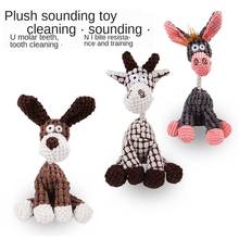 Pet Dog Toy Plush Donkey Bite Toys Puppy Cat Dog Cite Vocal Creative Simulation Cute Animal Play Sounding Toy Chew Squeak Toy 2024 - buy cheap