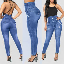 Calça jeans feminina rasgada, calça jeans para mulheres vintage com buracos elástico de alta elasticidade 2021 # tpelas 2024 - compre barato