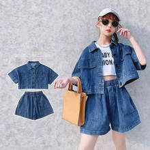 Summer Clothes Girls Sets Short sleeve Denim Coats and Denim Shorts 2 pieces Suits Casual Children's Clothing Sets Outfits 2024 - buy cheap