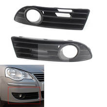 Fog Light Cover For Volkswagen VW Polo 2005~2009 Car Fog Light Cover Vent Grille Trims Auto Front Bumper Lower Fog Lamp Cover 2024 - buy cheap