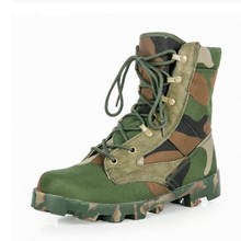 Спецназ спецназ мужские камуфляжные армейские рабочие ботинки мужские военные тактические Защитные Ботинки Botas тактика 2024 - купить недорого