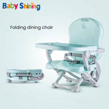 Baby Dining Chair Children's  Eating Seat Multifunctional Foldable Portable Dining Table and Chair  Baby Learning Chair  6M-6Y 2024 - buy cheap