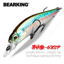 Bearking iscas de pesca profissional uv, sistema de pesca com manivela, em cores variadas, 63mm, 5g 2024 - compre barato