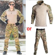 Военная охотничья одежда, тактический Мультикам, страйкбол, зеленые брюки, тренировочные боевые камуфляжные армейские боевые костюмы 2024 - купить недорого