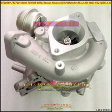 Turbo GT2056V 767720 767720-5004S 767720-0002 767720-0001 769708 769708-5004S для Nissan Pathfinder 2.5Di YD25 YD25DDTi 2.5L 2024 - купить недорого