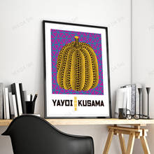 Yayoi Kusama, arte japonés, impresión abstracta, calabaza Kusama, póster de Kusama, regalo artístico de pared, envío gratis, póster de alta calidad 2024 - compra barato