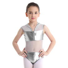 Traje de malha metálica brilhante infantil, traje de ginástica com capuz para meninas, para performance em balé, palco e dança de jazz 2024 - compre barato