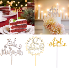 1/10pcs Gold Silver Wooden EID Mubarak Cake Topper Muslim Ramadan Baking Cupcake Ornament For Kids Birthday Party  Deco Supplies 2024 - buy cheap