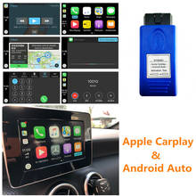 Herramienta de Activación Automática Apple CarPlay y Android para Benz NTG5 S1, uso ilimitado, Simple, seguro y perfecto 2024 - compra barato