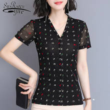 2021 Plus Size Short Sleeve Women Tops Summer Print Hollow Slim Women Blouse Chemisier Femme Womens Tops and Blouses 4332 50 2024 - buy cheap