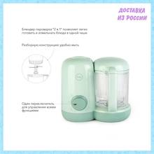 Electric Food Steamers Happy Baby  #555 23001 electric steamer Sky Blue blender Plastic Cooking Appliances Kitchen Home 2024 - buy cheap