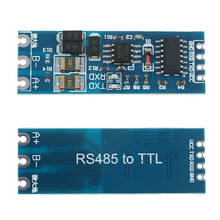 Ttl к RS485 Модуль UART порт конвертер Модуль FKU66 2024 - купить недорого