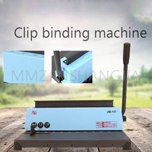 Manual Binding Machine Non-Hole Adjustment Accounting Special Office Punching Tool Small Portable Binding Machine 2024 - buy cheap