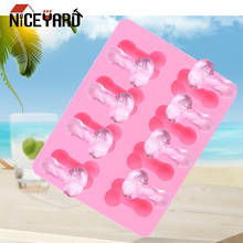 NICEYARD Ice Cube Tray Cake Mold 8 Holes Penis Shape Chocolate Moulds kitchen Tools Cake Decorating Tools 2024 - buy cheap