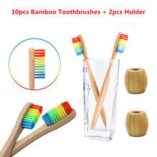 Juego de cepillos de dientes de bambú con 2 soportes, cepillo de dientes de madera Natural ecológico, cerdas suaves, portátil, para viaje, Hotel, 10 Uds. 2024 - compra barato