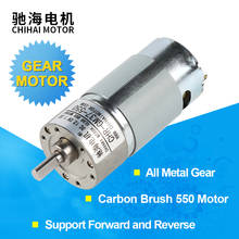 ChiHai Motor CHR-GM37-550 24v 12v 6v high torque low rpm dc gear motor 37mm Eccentric Shaft  All Metal Low Noise Gear Motor 2024 - buy cheap