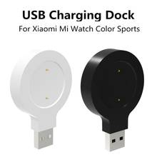 USB Charging Charger Dock For Xiaomi Mi Watch Color Sports Smart Watch USB Charger Cable Station For Xiaomi Mi Watch 2024 - buy cheap