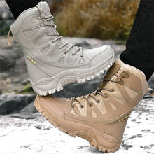 New Autumn Winter Military Boots Outdoor Male Hiking Boots Men Special Force Desert Tactical Combat Ankle Boots Men Work Boots 2024 - buy cheap