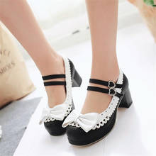 Sweet Bow Buckle Female Footwear High Heel Big Size 30-46 Pumps Lolita Shoes Woman New 2020 Fashion 5cm Height Lady Pumps Shoes 2024 - buy cheap