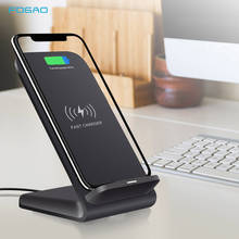 FDGAO Qi Wireless Charger 15W USB Type C for iPhone 13 12 11 Pro Max 8 X XR XS Samsung S21 S20 S10 S9 Xiaomi Fast Charging Stand 2024 - buy cheap