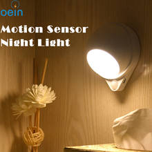 Night Light Motion Sensor LED Cabinet Lamp USB Recharging Wireless Aisle Staircase Bedroom Bedside Light For Kitchen 2024 - buy cheap
