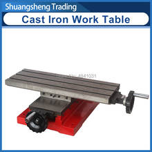Mesa de trabalho de ferro fundido 400x145mm, acessórios da máquina de fresagem sieg sx1 2024 - compre barato