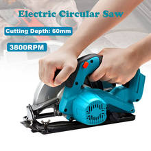 3800RPM Multifunction Cutting Woodworking Machine For Makita 18V BatteryElectric Circular Saw Power Tools Dust Passage 2024 - buy cheap