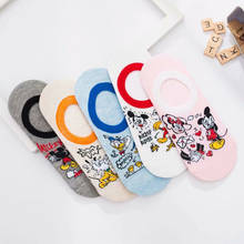 Disney Mickey Minnie Pluto Anime Figures Cartoon Product Cosplay Socks Casual Short Sock Summer Unisex Gifts 2024 - buy cheap