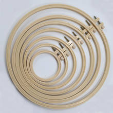 1pc diy bordado aro ferramenta arte artesanato ponto cruz círculo tradicional chinês redondo quadro ferramentas de costura bordados aros 2024 - compre barato