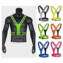 LED Reflective Vest Glowing High Visibility Adjustable Elastic for Runners Accessories Night Running Walking Outdoor Sports 2024 - buy cheap