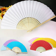 Chinese Folding Fan Cloth Lace Edging Silk Folding Hand Held Fan For Wedding Party Dance Eventail a Main Multicolor Folding Fan 2024 - buy cheap