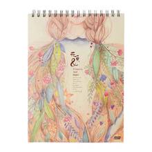 50Sheets A4 Paper Watercolor Sketch Book Notepad Painting Drawing Diary Notebook U4LD 2024 - buy cheap