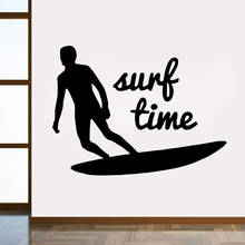 Cartoon surfing boy Vinyl Decals Wall Stickers For Kids Rooms Decoration Wall Art Sticker Murals 2024 - buy cheap