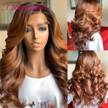 Peruca com cabelo humano ombré, loiro castanho, 180%, loiro mel, marrom, 13x4, lace frontal, para mulheres, brasileira 2024 - compre barato