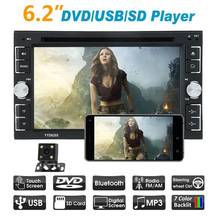 Universal 2 din Car Bluetooth Player Radio 2din Android  with Rear View Camera 6.2" Touch Screen Video MP5 Player Car DVD Player 2024 - buy cheap