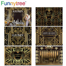Funnytree-Fondo para decoración del gran Gatsby, telón de lujo para fotografía de 16 fiestas, 18 cumpleaños, color dorado y negro, Photozone 2024 - compra barato
