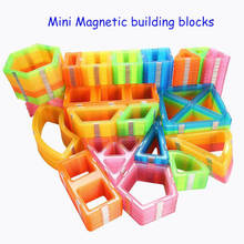 42-184 шт. магнитные блоки магнитные дизайнерские строительные игрушки набор Магнитные Развивающие игрушки для детей подарок для детей 2024 - купить недорого