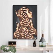 Póster de retrato de mujer Sexy con cuerpo de oro abstracto con manos, pintura en lienzo, sala de estar de pared para imágenes artísticas, Cuadros, decoración del hogar 2024 - compra barato